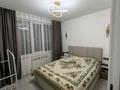 2-комнатная квартира · 50 м² · 5/10 этаж, мкр Думан-2 за 31 млн ₸ в Алматы, Медеуский р-н — фото 12