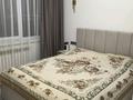 2-комнатная квартира · 50 м² · 5/10 этаж, мкр Думан-2 за 31 млн ₸ в Алматы, Медеуский р-н — фото 13