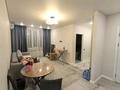 2-комнатная квартира · 50 м² · 5/10 этаж, мкр Думан-2 за 31 млн ₸ в Алматы, Медеуский р-н — фото 15