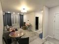 2-комнатная квартира · 50 м² · 5/10 этаж, мкр Думан-2 за 31 млн ₸ в Алматы, Медеуский р-н — фото 16