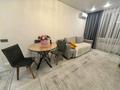 2-комнатная квартира · 50 м² · 5/10 этаж, мкр Думан-2 за 31 млн ₸ в Алматы, Медеуский р-н — фото 17