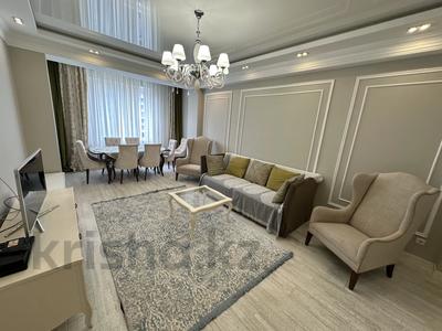 3-комнатная квартира · 150 м² · 3/7 этаж, мкр Керемет 1к3 за 800 000 ₸ в Алматы, Бостандыкский р-н