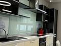 3-комнатная квартира · 150 м² · 3/7 этаж, мкр Керемет 1к3 за 800 000 ₸ в Алматы, Бостандыкский р-н — фото 7
