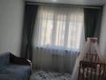 1-комнатная квартира · 45 м² · 10/12 этаж, мкр Дарабоз 63 за 30 млн ₸ в Алматы, Алатауский р-н — фото 7