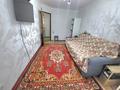 3-комнатная квартира · 54.1 м² · 2/5 этаж, 1 Мая 81 за 25.8 млн ₸ в Костанае — фото 6