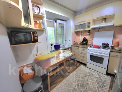 3-комнатная квартира · 54.1 м² · 2/5 этаж, 1 Мая 81 за 25.8 млн ₸ в Костанае