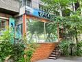 Сұлулық салондары · 70 м², бағасы: 95 млн ₸ в Алматы, Алмалинский р-н