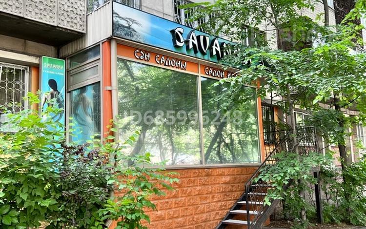 Сұлулық салондары · 70 м², бағасы: 95 млн ₸ в Алматы, Алмалинский р-н — фото 2