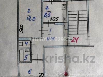 2-комнатная квартира · 59 м² · 2/6 этаж, Микрорайон Южный, Я. Гашека 1 а — вид на набережную за 24 млн ₸ в Костанае