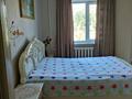 2-комнатная квартира · 59 м² · 2/6 этаж, Микрорайон Южный, Я. Гашека 1 а — вид на набережную за 24 млн ₸ в Костанае — фото 4