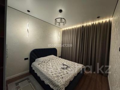 Аренда квартир посуточно в Астане: 2-комнатная квартира · 42 м² · 3/12 этаж, Жубан Молдагалиев 3 — Сыганак, Чингиз Айтматова, Жубан Молдагалиев за 18 000 〒 2-комнатная квартира · 42 м² · 3/12 этаж, Жубан Молдагалиев 3 — Сыганак, Чингиз Айтматова, Жубан Молдагалиев за 18 000 〒 в Астане, Сарайшык р-н