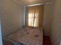Отдельный дом • 4 комнаты • 100 м² • 8.5 сот., Алтынсарина 63 за 30 млн 〒 в 