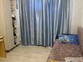 Отдельный дом · 6 комнат · 170 м² · 9.5 сот., Тельжан Шонан Улы 36 за 33 млн ₸ в Актобе, жилой массив Юго-Запад-1 — фото 13