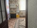 Отдельный дом · 6 комнат · 170 м² · 9.5 сот., Тельжан Шонан Улы 36 за 33 млн ₸ в Актобе, жилой массив Юго-Запад-1 — фото 15
