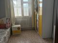 Отдельный дом · 6 комнат · 170 м² · 9.5 сот., Тельжан Шонан Улы 36 за 33 млн ₸ в Актобе, жилой массив Юго-Запад-1 — фото 16