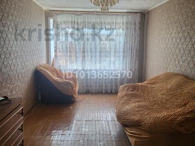 3-комнатная квартира · 60.3 м² · 3/5 этаж, 50 лет Октября 68 за 15 млн ₸ в Рудном