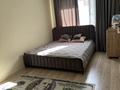 3-комнатная квартира · 80 м² · 5/6 этаж, Кенен азербаева 6 за 35 млн ₸ в Астане, Алматы р-н — фото 9