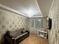 1-комнатная квартира · 36 м², мкр 4 4 за 130 000 ₸ в Уральске — фото 2