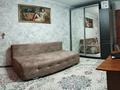 1-комнатная квартира · 30 м² · 4/6 этаж, мкр Шанхай — Зангар за 10 млн ₸ в Актобе — фото 3