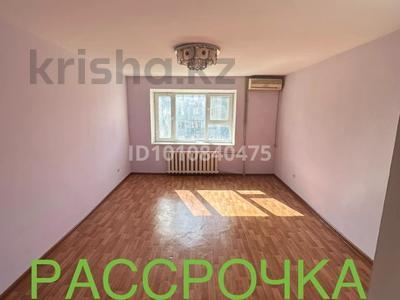 4-комнатная квартира · 78 м² · 4/5 этаж, Айтеке би 5 — Казбек би за ~ 16 млн 〒 в 