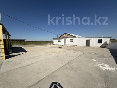 Сельское хозяйство · 38500 м² за 55 млн ₸ в 