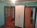3-бөлмелі пәтер · 80 м² · 5/5 қабат, Авангард 4 мкр 18, бағасы: 23.5 млн ₸ в Атырау — фото 4