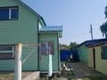 Жеке үй · 3 бөлме · 65 м² · 17 жүзд., Калинина 13 — Район ДВД, бағасы: 30 млн ₸ в Усть-Каменогорске — фото 14