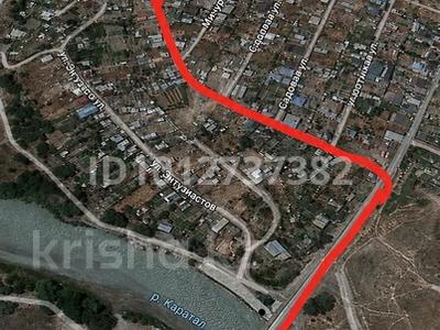 Участок · 10 соток, Энтузиастов за 1.5 млн ₸ в Талдыкоргане