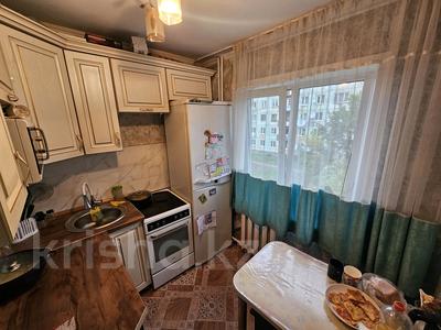 3-комнатная квартира, 49 м², 4/5 этаж, Островского 6 за 16 млн 〒 в Усть-Каменогорске