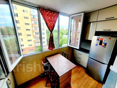 Продажа квартир в Алматы: 2-комнатная квартира · 53 м² · 6/9 этаж, мкр Аксай-4 — Жубанова-Саина за 30 млн 〒 2-комнатная квартира · 53 м² · 6/9 этаж, мкр Аксай-4 — Жубанова-Саина за 30 млн 〒 в Алматы, Ауэзовский р-н