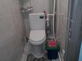 2-комнатная квартира · 54 м² · 1/9 этаж, Нур Актобе 21 — Шкала,садик, супермвркеты,магазины за 15 млн ₸ — фото 2