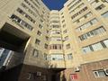 3-бөлмелі пәтер · 100 м² · 2/9 қабат, Сауран 7, бағасы: 44.9 млн ₸ в Астане, Есильский р-н — фото 16