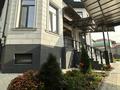 Отдельный дом · 6 комнат · 500 м², Азербаева 25 за 485 млн ₸ в Алматы, Наурызбайский р-н — фото 48