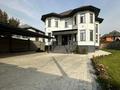Отдельный дом · 6 комнат · 500 м², Азербаева 25 за 485 млн ₸ в Алматы, Наурызбайский р-н — фото 56