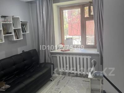 3 комнаты · 63 м² · 1/6 этаж, Куйши Дина 46/2 за 85 000 ₸ в Астане, Алматы р-н