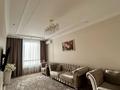 2-бөлмелі пәтер · 62 м² · 9/12 қабат, Просп. Туран 34А, бағасы: 390 000 ₸ в Астане, Нура р-н — фото 5