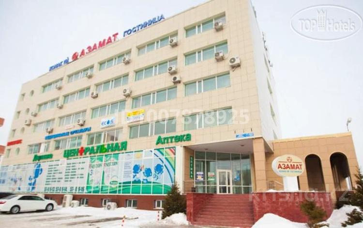 Бани, гостиницы и зоны отдыха · 4751 м² за 2.5 млрд ₸ в Астане — фото 2