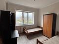 3-бөлмелі пәтер · 80 м² · 8/9 қабат, мкр Алмагуль, Розбакиева 145 — Басенова, бағасы: 380 000 ₸ в Алматы, Бостандыкский р-н — фото 3