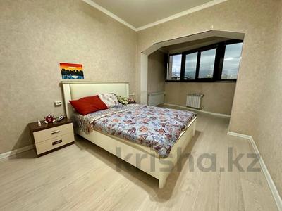 Продажа квартир в Алматы: 2-комнатная квартира · 56 м² · 3/16 этаж, Жарокова 137/1 за 50 млн 〒 2-комнатная квартира · 56 м² · 3/16 этаж, Жарокова 137/1 за 50 млн 〒 в Алматы, Бостандыкский р-н