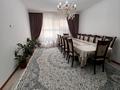 3-бөлмелі пәтер · 132 м² · 6/16 қабат, Шұғыла ш/а., Жуалы — Жуалы 15, бағасы: 60 млн ₸ в Алматы, Наурызбайский р-н — фото 5