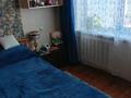 2-бөлмелі пәтер · 47.1 м² · 4/5 қабат, Ердена 185 — Школа -лицей 4 им.Абая, бағасы: 12 млн ₸ в Сатпаев — фото 17