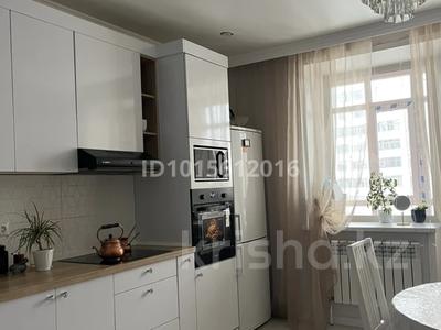 3-бөлмелі пәтер · 95 м² · 3/9 қабат, Аблай хана, бағасы: 45.9 млн ₸ в Кокшетау