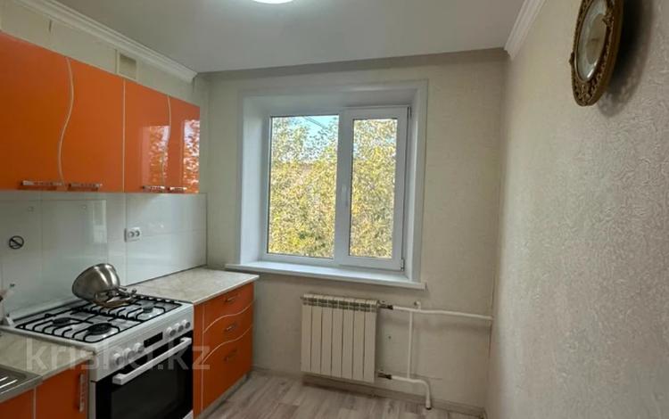 3-комнатная квартира · 60.8 м² · 5/5 этаж, Волынова за 24.5 млн ₸ в Костанае — фото 3