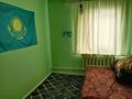 Отдельный дом · 6 комнат · 130 м² · 7 сот., 8линия 113 за 21 млн ₸ в Жомарте — фото 11