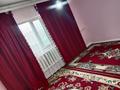 Отдельный дом · 6 комнат · 130 м² · 7 сот., 8линия 113 за 21 млн ₸ в Жомарте — фото 13