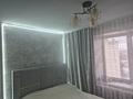 4-комнатная квартира · 78.6 м² · 5/5 этаж, Нурсултан Назарбаев 21 за 22 млн ₸ в Кокшетау — фото 5