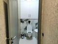 3-бөлмелі пәтер · 90 м² · 4/9 қабат, Арайлы 12, бағасы: 92 млн ₸ в Алматы, Бостандыкский р-н — фото 6