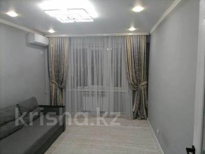 3-комнатная квартира · 70.5 м² · 5/5 этаж, Камбар батыра за 25 млн ₸ в Уральске