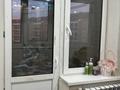 3-комнатная квартира · 70.5 м² · 5/5 этаж, Камбар батыра за 25 млн ₸ в Уральске — фото 10