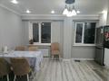 3-комнатная квартира · 70.5 м² · 5/5 этаж, Камбар батыра за 25 млн ₸ в Уральске — фото 6
